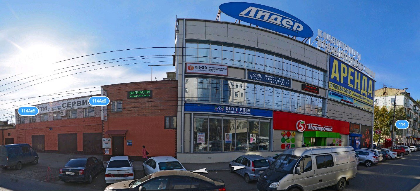 Открытие нового офиса: ООО «Аварит» теперь и в Самаре